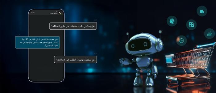 Deploy Arabic AI Agents for Customer Support with Confidence