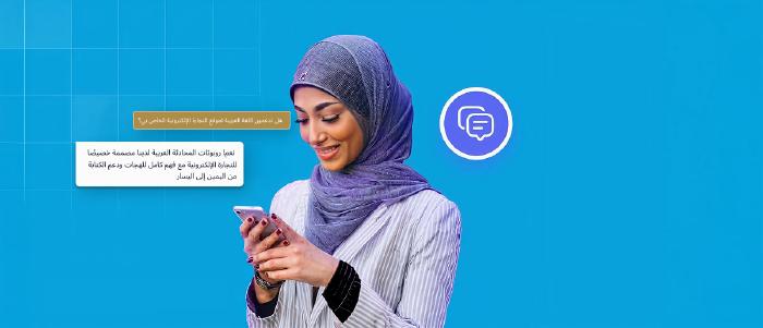 9 Must-Have Arabic AI Agent Features for UAE Businesses